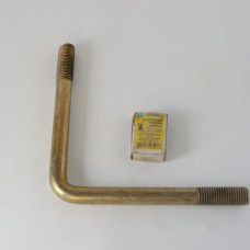 Скоба КРН - 5М20Х185Х185/40.56.Ц9ХР